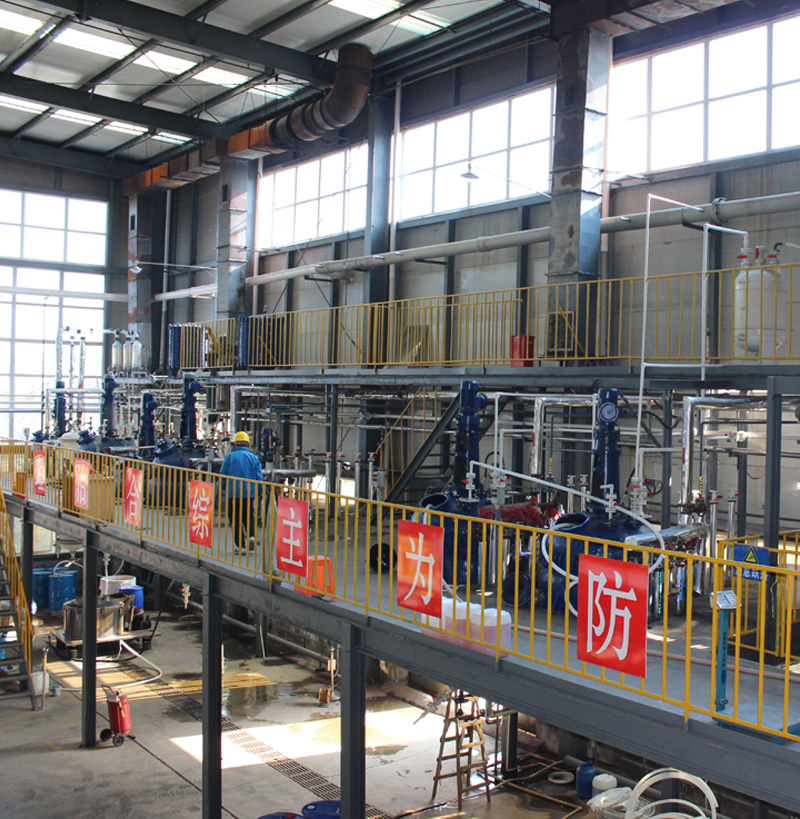 Jinan Meigao Biopharmaceutical Technology Co., Ltd
