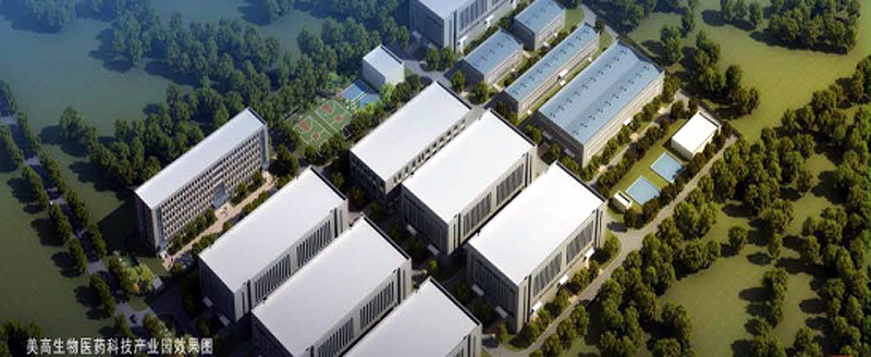 Jinan Meigao Biopharmaceutical Technology Corporation
