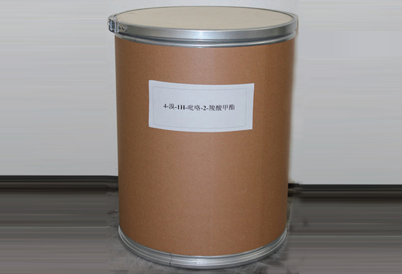 Methyl 4-Bromo-1H-Pyrrole-2-Carboxylate