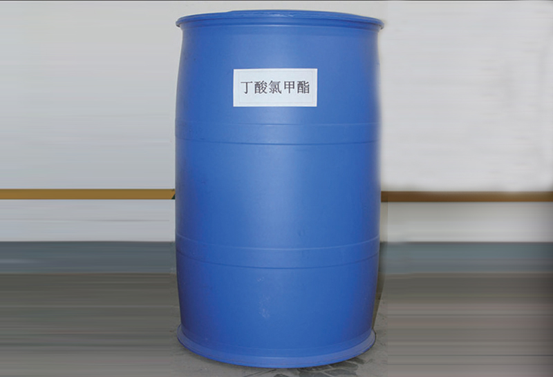 Chloromethyl butyrate